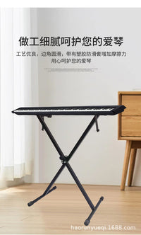 X-Type Double-Tube Keyboard Stand for Piano and Guzheng