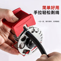 Handheld Wire Stripper for Quick Cable Stripping, Adjustable, Metal