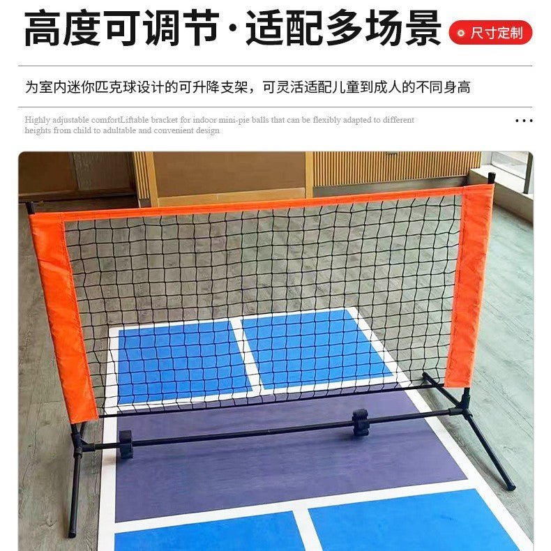 Orange Mini Net