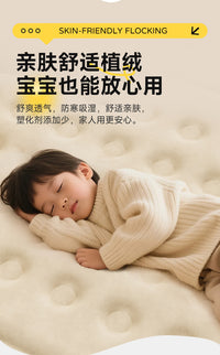 Pursuefree户外多规格单双人露营充气床靠背居家懒人沙发气垫床