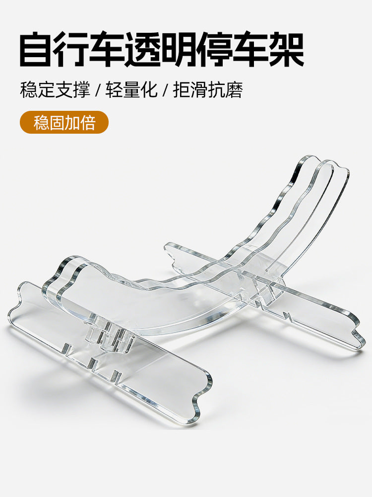 Bicycle Parking Rack - Transparent Acrylic Display Stand for Mountain and Road Bikes, Universal Maintenance Stand
