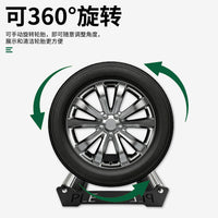 汽车轮胎轮毂清洗支架360°旋转滚轴设计汽修店轮胎清洁架展示架