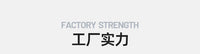 SunnyFeel户外露营充气床野营自动充气床垫 营地充气海绵垫睡垫