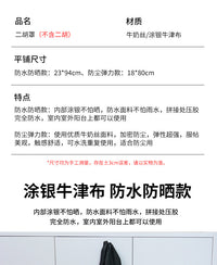 二胡防尘袋防护袋乐器防水袋防尘罩防晒密封物品保护防尘袋加LOGO