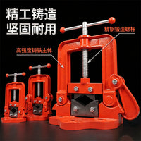 Heavy Duty Pipe Vise with Clamp for Construction Use