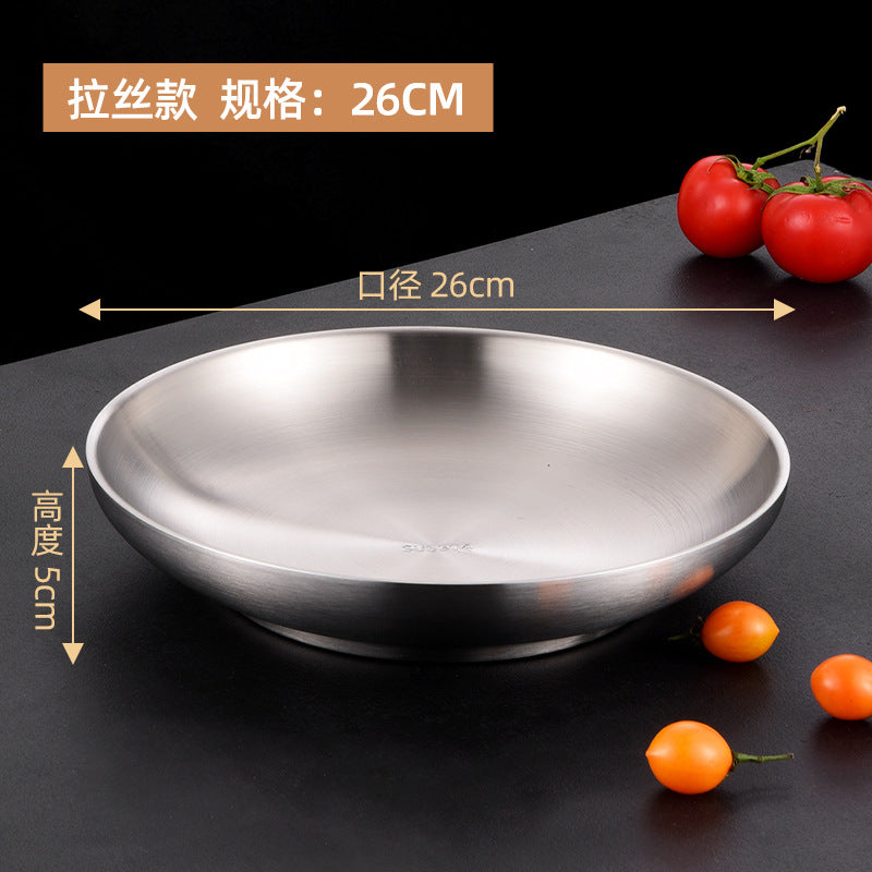 26CM / Brushed