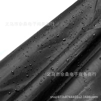亚马逊化工桶盖化工桶防尘罩雨水桶圆桶复合桶保护罩油桶盖牛津布
