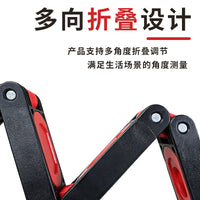 便携式多功能折叠水平尺多角度建筑装修空调精准测量木工水平仪
