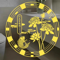 Lotus Koi Fish Decal Waterproof Feng Shui Fish Wall Decor Easy to Apply Chinese Good Luck Sticker for Washroom, Footwear Storage, Kitchen