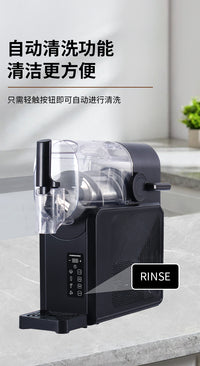 冰沙机家用全自动冷饮奶昔果汁自清洗长效恒温制冰多功能雪融机