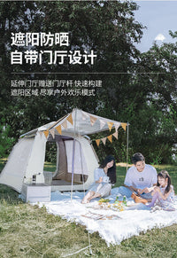 kingcamp自动帐篷3人户外露营便携折叠速开防雨帐篷
