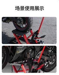 现货批发摩托车升降台千斤顶工具支架维修台摩托车维修升降架厂家
