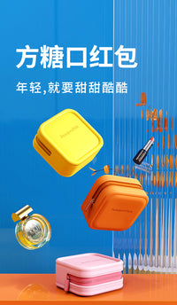 化妆包女生户外随身新款口红收纳包定制高颜值便携式化妆品收纳袋