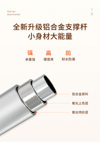 懒人吹风机置物架浴室壁挂免手拿360°风筒固定吹发免打孔置物架