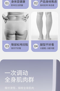 滑雪机瘦腿神器美腿夹腿机瘦大腿内侧产后盆底肌训练器家用女