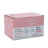 家用电动绕线机DIY编织工具缝纫线梭芯小型绕线器简易型缠线器.