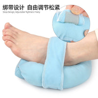 面包圈护垫卧床防压疮肘部手腕脚踝头部垫多用途自粘轮椅手肘护垫