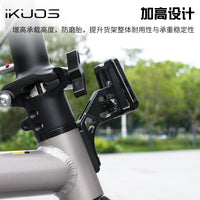iKUOS折叠车一体增高猪鼻子大行/小布自行车前货架加高升高座配件