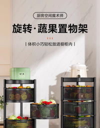 旋转置物架小推车落地多层零食果蔬菜篮子家用收纳储物架厨房专用