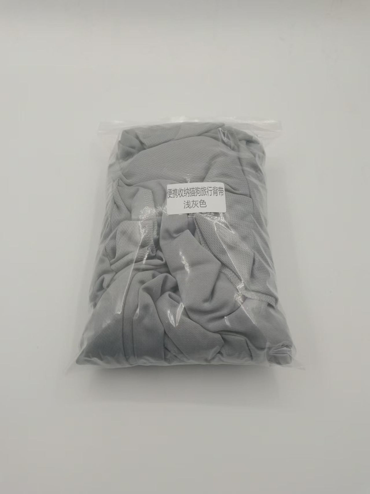 Light Gray