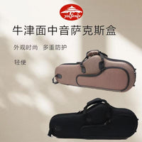 萨克斯包专业背包便携包降E中音萨克斯双肩单肩随行软包收纳防震
