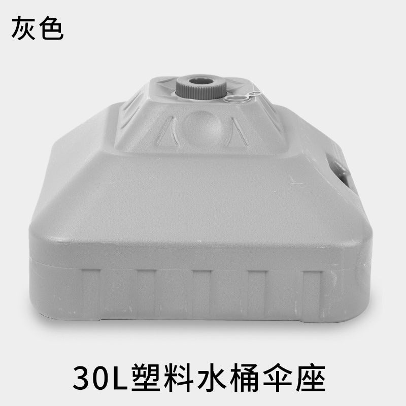 30L Grey Bucket Base