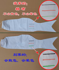 DIY鲤鱼旗空白鲤鱼旗教学绘画儿童学生涂鸦创意白色鲤鱼旗