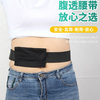 Adjustable Peritoneal Dialysis Belt with Pocket for Catheter Management