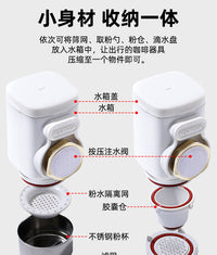 跨境爆款手压咖啡机半自动气泵意式浓缩咖啡粉胶囊户外便携无电源