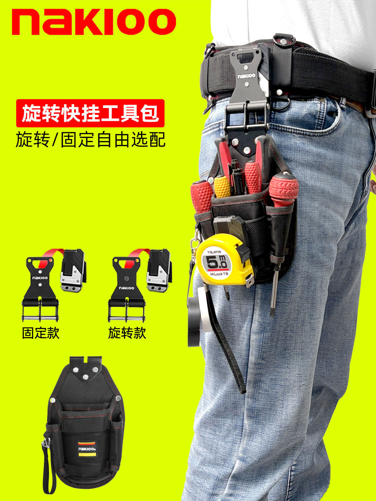 nakioo Multi-Function Rotating Quick-Hang Electrician Tool Bag with Belt