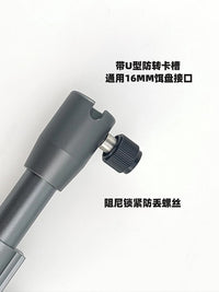 拓世筏钓冰钓路滑桥筏多功能航空铝改装配件不锈钢伸缩折叠垂钓