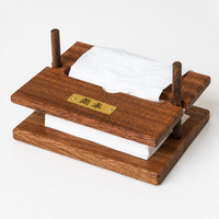 tissue dispenser