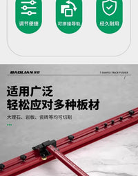 T型推刀手推式瓷砖大理石地砖玻璃切割机便携式高精度推拉刀