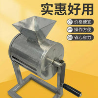 多功能花生剥壳机手摇式家用加厚镀锌钢管秋收专用去壳机耐用