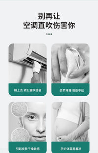 Air Conditioner Windshield, Anti-Direct Blowing Baffle, Wall-Mounted Universal Air Deflector for Baby and Postpartum Use