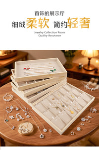 首饰盘原木色收纳看货盘项链戒指耳钉手链挑选盘珠宝首饰展示托盘