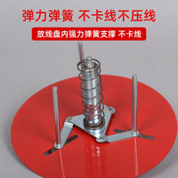 Electrician Wire Dispenser Rack Heavy-Duty Foldable Cable Reel Holder