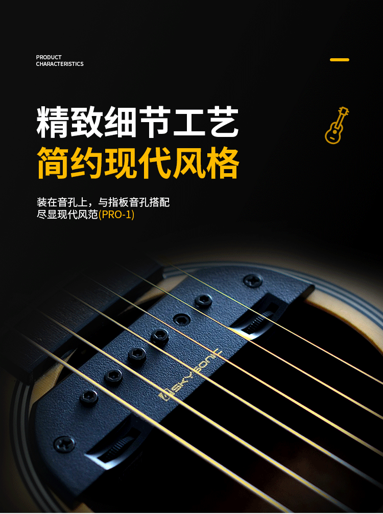 Tianyin Acoustic Guitar Pickup T902 T903 R2 Soundhole Wireless Amplifier with Percussion, No Drilling