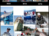 利优比竞海NS300海钓专用鼓轮 全金属近海船钓铁板轮底钓拉流鼓轮