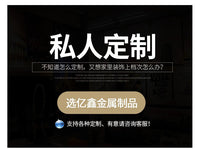 跨境铁艺复古宝石旋转风车，户外花园艺术装饰适用露台草坪田园