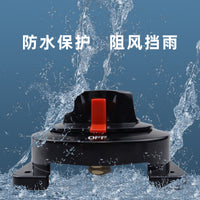 300A DC Battery Disconnect Switch for Car Yacht RV TMC Dual Battery Isolator