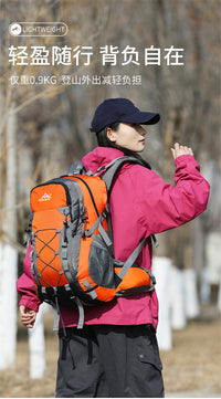 跨境新款户外骑行登山包简约轻便防泼水多功能双肩包大容量徒步包
