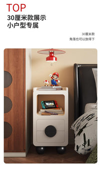 新品儿童床头柜极窄创意迷你小超窄30cm40厘米夹缝可爱卡通收纳柜 40cm奶白 整装（需自行安装四个脚）