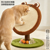 小熊小兔剑麻猫抓板耐磨不掉屑猫转盘自嗨解闷趣味猫咪玩具