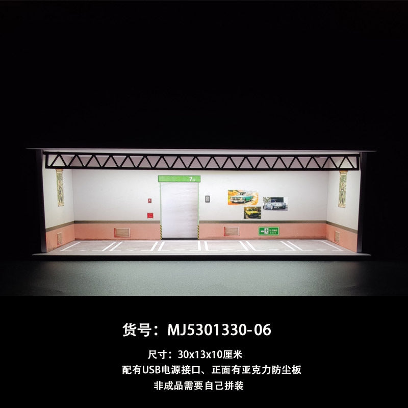 1/64车模收纳盒 小比例场景停车场模型 合金车模收纳盒子