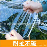 跨境适用于微挖车衣小型挖掘机叉车驾驶室保暖棚透明防风车棚