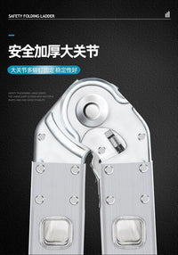Aluminum Alloy Folding Step Ladder (A-Frame)