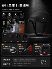MOTTO Retro Scooter Helmet ABS Shell with Goggles