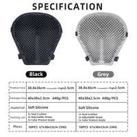 Summer Motorcycle Seat Cover - Cool, Breathable, Waterproof, Shock-Absorbing Silicone Gel