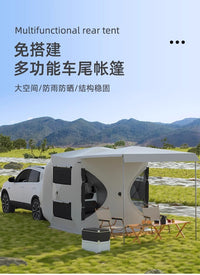 SUV Tailgate Tent with Side Awning for Camping, 5-8 Person, Auto Setup, Oxford Floor